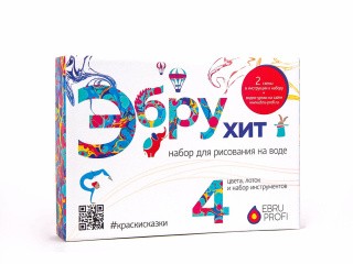 Набор для эбру «Хит» 4 цвета, Эбру-Профи Набор для эбру «Хит» 4 цвета, Эбру-Профи