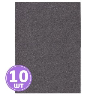 Бумага цветная, глиттерная, 250 г/м2, А4 (21х29,7 см), 10 шт., цвет: черный, Vista-Artista