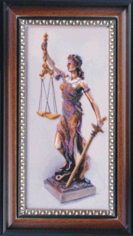 Набор для вышивки бисером «Фемида» Набор для вышивки бисером «Фемида»