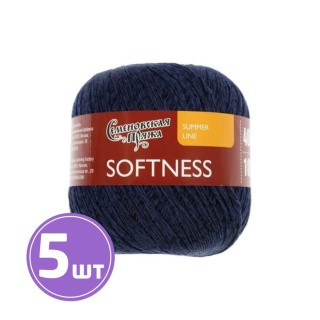 Пряжа Семеновская Softness (30135), школа 5 шт. по 100 г Пряжа Семеновская Softness (30135), школа 5 шт. по 100 г