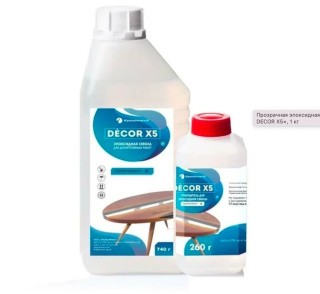 Прозрачная эпоксидная смола EpoximaxX DÉCOR X5, 1 кг Прозрачная эпоксидная смола EpoximaxX DÉCOR X5, 1 кг