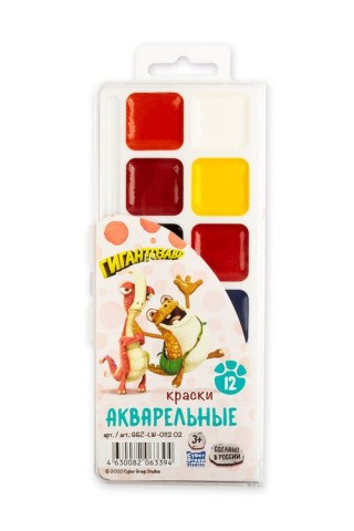 Краска акварель Гигантозавр 12 цветов