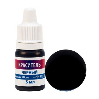 Краситель для эпоксидной смолы Poly Max Dream 5 мл, цвет: черный Краситель для эпоксидной смолы Poly Max Dream 5 мл, цвет: черный