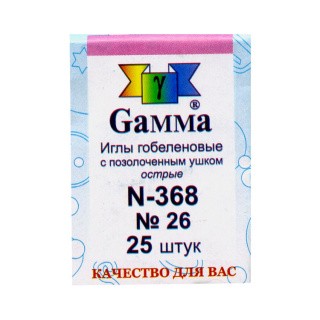 Иглы для шитья ручные Gamma гобеленовые №26, 25 шт.