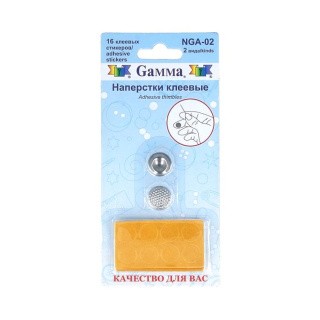 Наперстки клеевые, металл, 2 шт., Gamma Наперстки клеевые, металл, 2 шт., Gamma