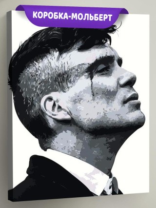 Картина по номерам «Острые козырьки» Картина по номерам «Острые козырьки»