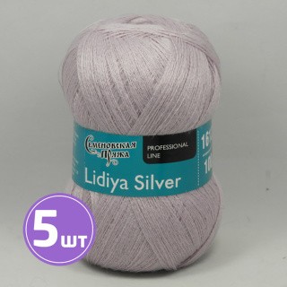 Пряжа Семеновская Lidiya silver (151905), выгоревшая сирень, 5 шт. по 100 г Пряжа Семеновская Lidiya silver (151905), выгоревшая сирень, 5 шт. по 100 г
