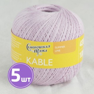 Пряжа Семеновская Kable (30220), астра 5 шт. по 100 г Пряжа Семеновская Kable (30220), астра 5 шт. по 100 г