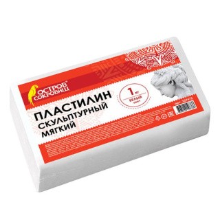 Пластилин скульптурный Остров сокровищ, белый, 1 кг, мягкий Пластилин скульптурный Остров сокровищ, белый, 1 кг, мягкий