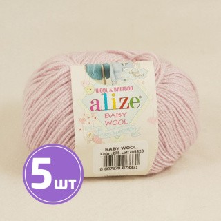 Пряжа ALIZE Baby wool (275), бледная астра, 5 шт. по 50 г