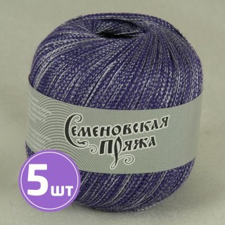 Пряжа Семеновская Test 86 (35509), фиолетовый, 5 шт. по 100 г Пряжа Семеновская Test 86 (35509), фиолетовый, 5 шт. по 100 г