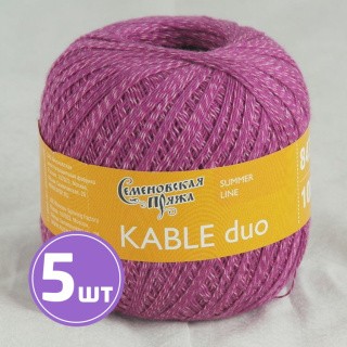 Пряжа Семеновская Kable duo (51567), фуксия-мультиколор 5 шт. по 100 г Пряжа Семеновская Kable duo (51567), фуксия-мультиколор 5 шт. по 100 г
