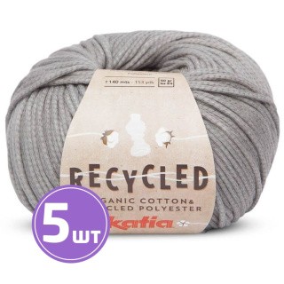 Пряжа Katia Recycled (104), светло-серый, 5 шт. по 50 г