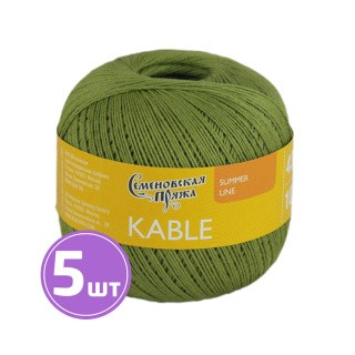Пряжа Семеновская Kable (Кабле) (180538), фисташка светлая, 5 шт. по 100 г Пряжа Семеновская Kable (Кабле) (180538), фисташка светлая, 5 шт. по 100 г