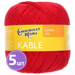 Пряжа Семеновская Kable (30077), вишня 5 шт. по 100 г Пряжа Семеновская Kable (30077), вишня 5 шт. по 100 г