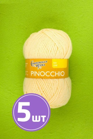 Пряжа Семеновская Pinocchio (772), шампанское 5 шт. по 50 г Пряжа Семеновская Pinocchio (772), шампанское 5 шт. по 50 г