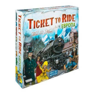 Настольная игра: Ticket to Ride: Европа (3-е рус. изд.)