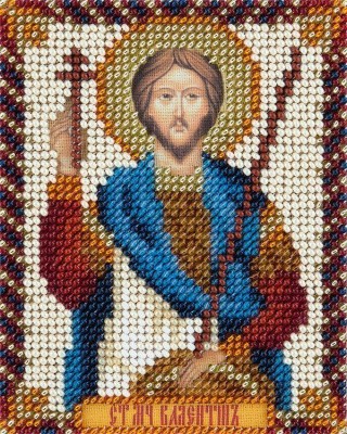 Набор для вышивания «Икона Святого мученика Валентина Доростольского»