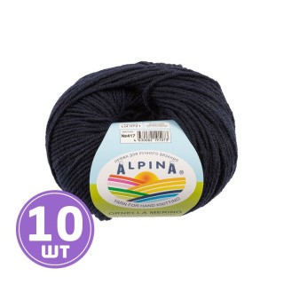 Пряжа Alpina ORNELLA MERINO (417), темно-синий, 10 шт. по 50 г