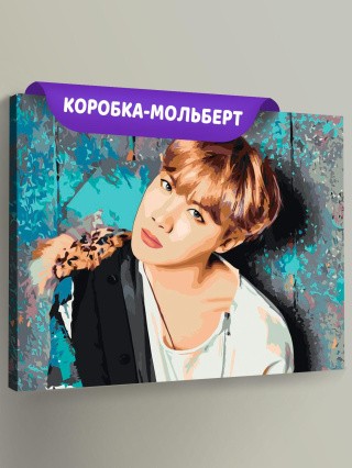 Картина по номерам «Корейская K-POP группа BTS Джей-Хоуп 2»