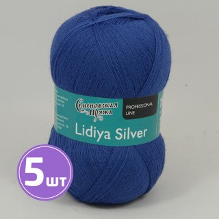 Пряжа Семеновская Lidiya silver (194052), синий классический, 5 шт. по 100 г Пряжа Семеновская Lidiya silver (194052), синий классический, 5 шт. по 100 г