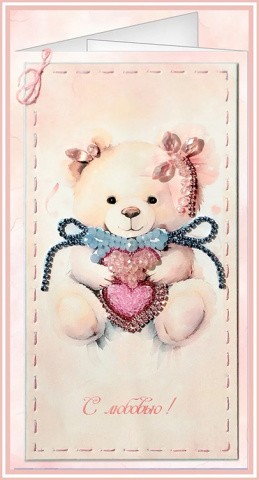 Набор для вышивания хрустальными бусинами открытка-конверт «С любовью!»