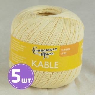 Пряжа Семеновская Kable (30772), шампанское 5 шт. по 100 г Пряжа Семеновская Kable (30772), шампанское 5 шт. по 100 г