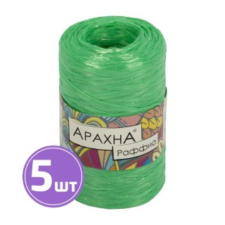 Пряжа Arachna Raffia (20), зеленый, 5 шт. по 50 г