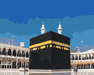 Картина по номерам «Мечеть аль-Харам - Кааба» Картина по номерам «Мечеть аль-Харам - Кааба»