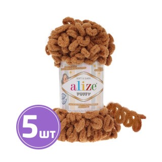 Пряжа ALIZE Puffy (179), бежевый меланж, 5 шт. по 100 г Пряжа ALIZE Puffy (179), бежевый меланж, 5 шт. по 100 г