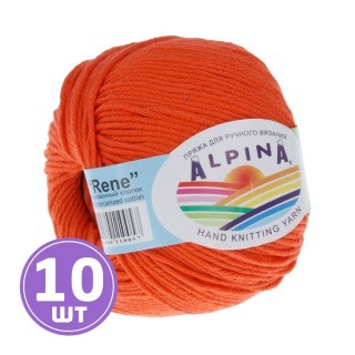 Пряжа Alpina RENE (197), ярко-оранжевый, 10 шт. по 50 г