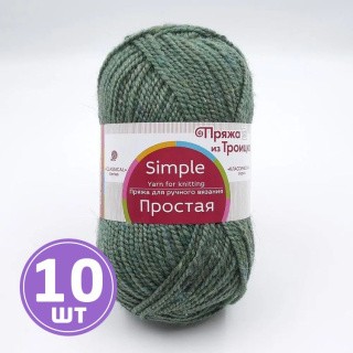 Пряжа из Троицка Простая (273), шторм, 10 шт. по 100 г