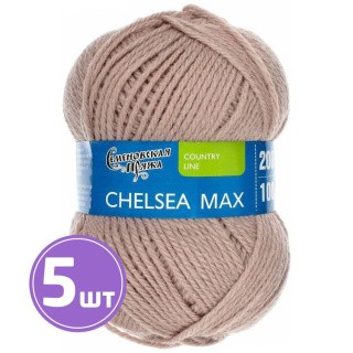 Пряжа Семеновская Chelsea MAX (70030), фрез 5 шт. по 100 г Пряжа Семеновская Chelsea MAX (70030), фрез 5 шт. по 100 г