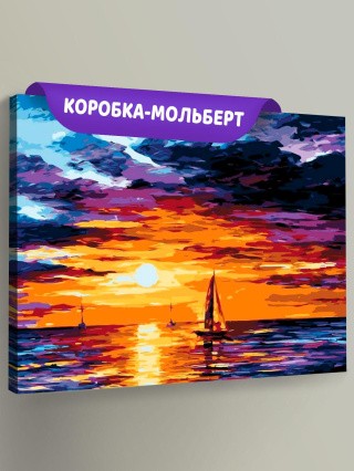Картина по номерам «Паруса на закате» Картина по номерам «Паруса на закате»