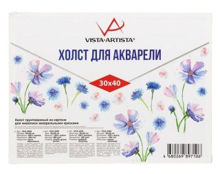 Холст грунтованный на картоне Vista-Artista, акварельный, хлопок, 30х40 см