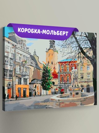 Картина по номерам «Площадь старого города» Картина по номерам «Площадь старого города»