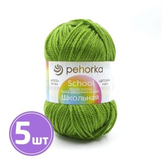 Пряжа Пехорка Школьная (119), горох, 5 шт. по 50 г Пряжа Пехорка Школьная (119), горох, 5 шт. по 50 г