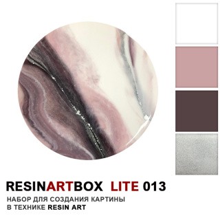 Набор для создания картины эпоксидной смолой ResinArtBox LITE 013