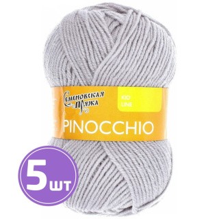 Пряжа Семеновская Pinocchio (91130), ангора 5 шт. по 50 г Пряжа Семеновская Pinocchio (91130), ангора 5 шт. по 50 г