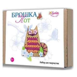 Брошка «Кот»