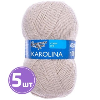 Пряжа Семеновская Karolina (60233), речной жемчуг, 5 шт. по 100 г Пряжа Семеновская Karolina (60233), речной жемчуг, 5 шт. по 100 г