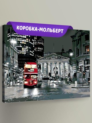 Картина по номерам «Ночной Лондон» Картина по номерам «Ночной Лондон»