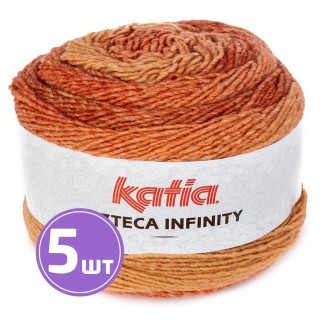 Пряжа Katia Azteca Infinity (506), мультиколор, 5 шт. по 150 г