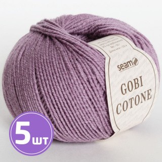 Пряжа SEAM GOBI COTONE (12), лавандовая дымка, 5 шт. по 50 г