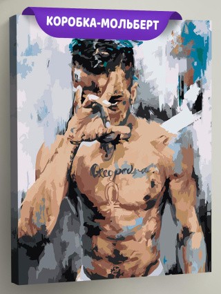 Картина по номерам «XXXTENTACION 6» Картина по номерам «XXXTENTACION 6»
