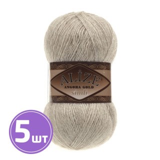 Пряжа ALIZE Angora Gold simli (152), меланж светло-бежевый, 5 шт. по 100 г Пряжа ALIZE Angora Gold simli (152), меланж светло-бежевый, 5 шт. по 100 г