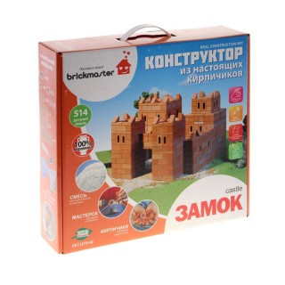 Конструктор из кирпичиков Brickmaster: «Замок» (514 дет) 