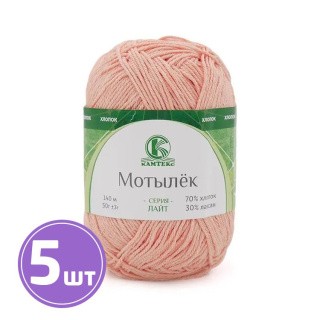 Пряжа Камтекс Мотылек (037), персик, 5 шт. по 50 г