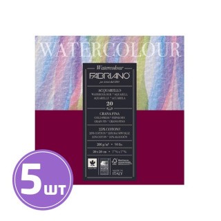 Альбом для акварели «Watercolour», 200 г/м2, 20х20 см, склейка с четырех сторон, 5 альбомов по 20 л., Fabriano