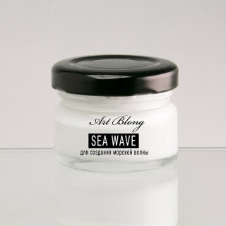 Sea Wave для эффекта морской волны 25 г, Art Blong